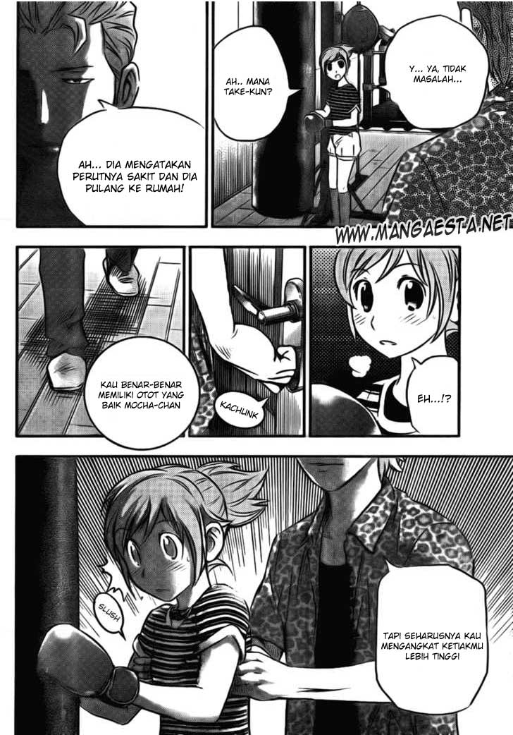 Buyuden chapter 6 halaman 17