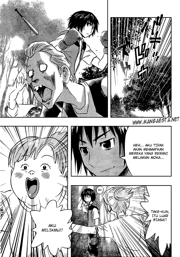 Buyuden chapter 9 halaman 5
