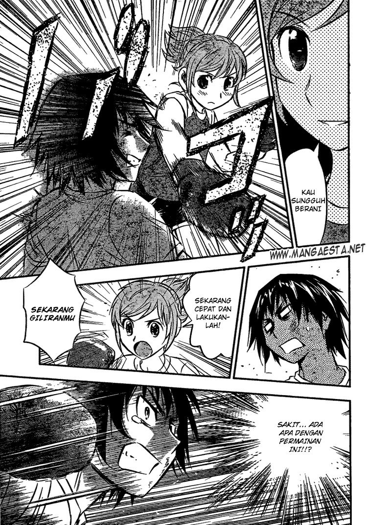 Buyuden chapter 9 halaman 17