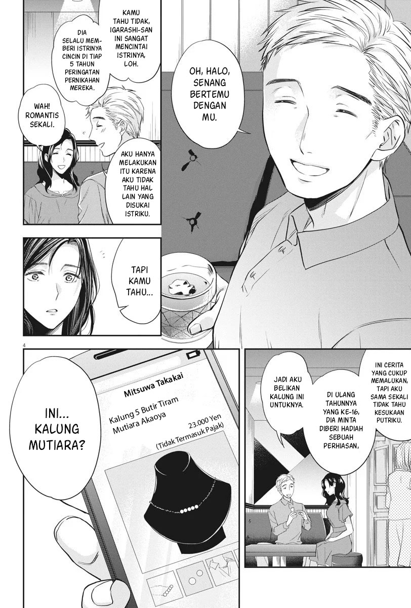 By Spring Bab 08 halaman 5