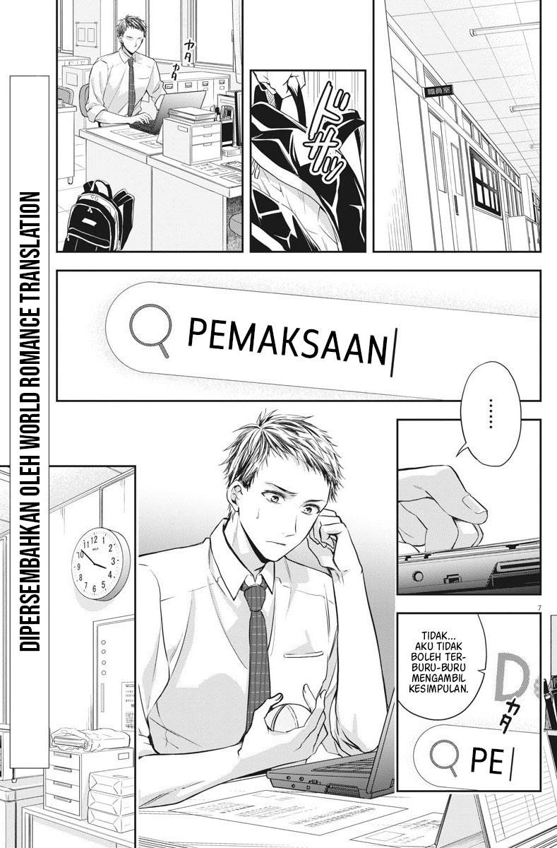 By Spring Bab 10 halaman 8