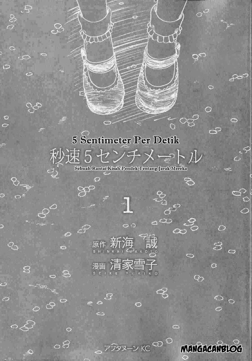Byousoku 5 Centimeter Bab 1 halaman 3
