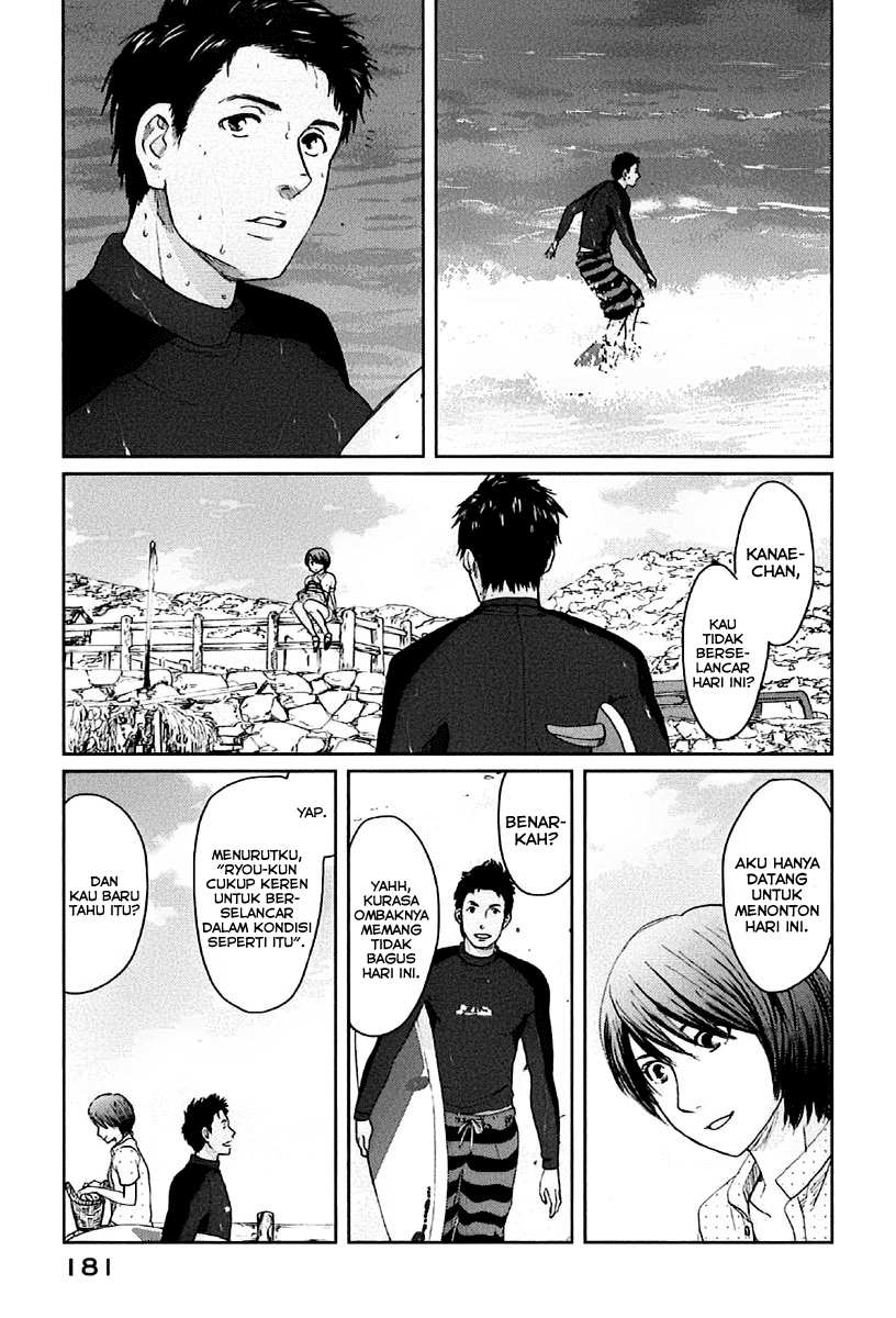 Byousoku 5 Centimeter chapter 11 halaman 3