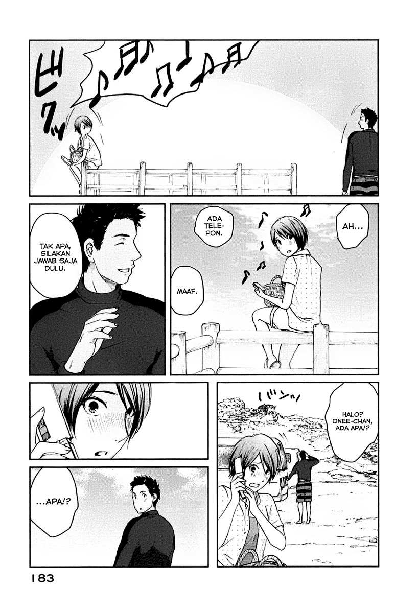 Byousoku 5 Centimeter chapter 11 halaman 5