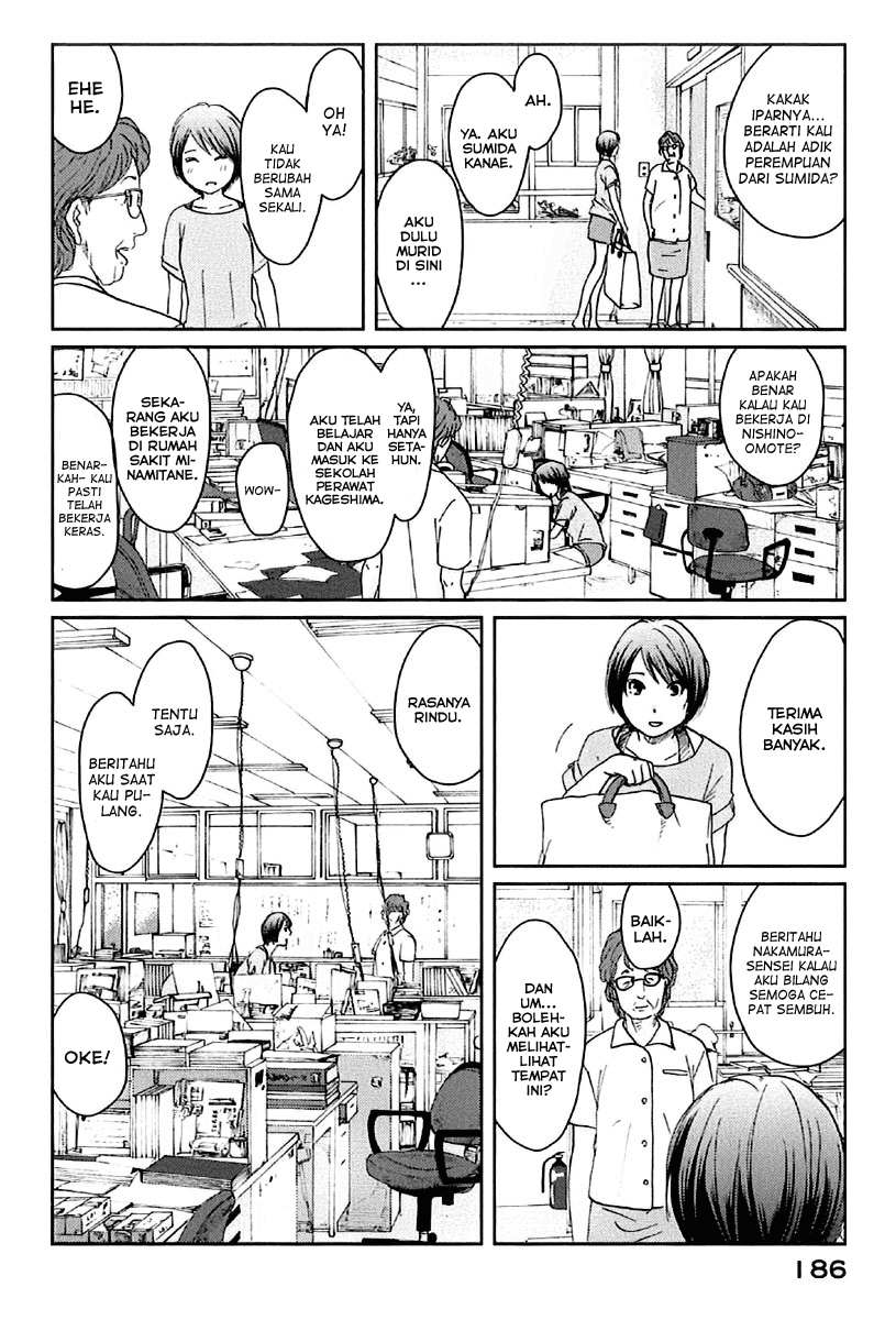 Byousoku 5 Centimeter chapter 11 halaman 8