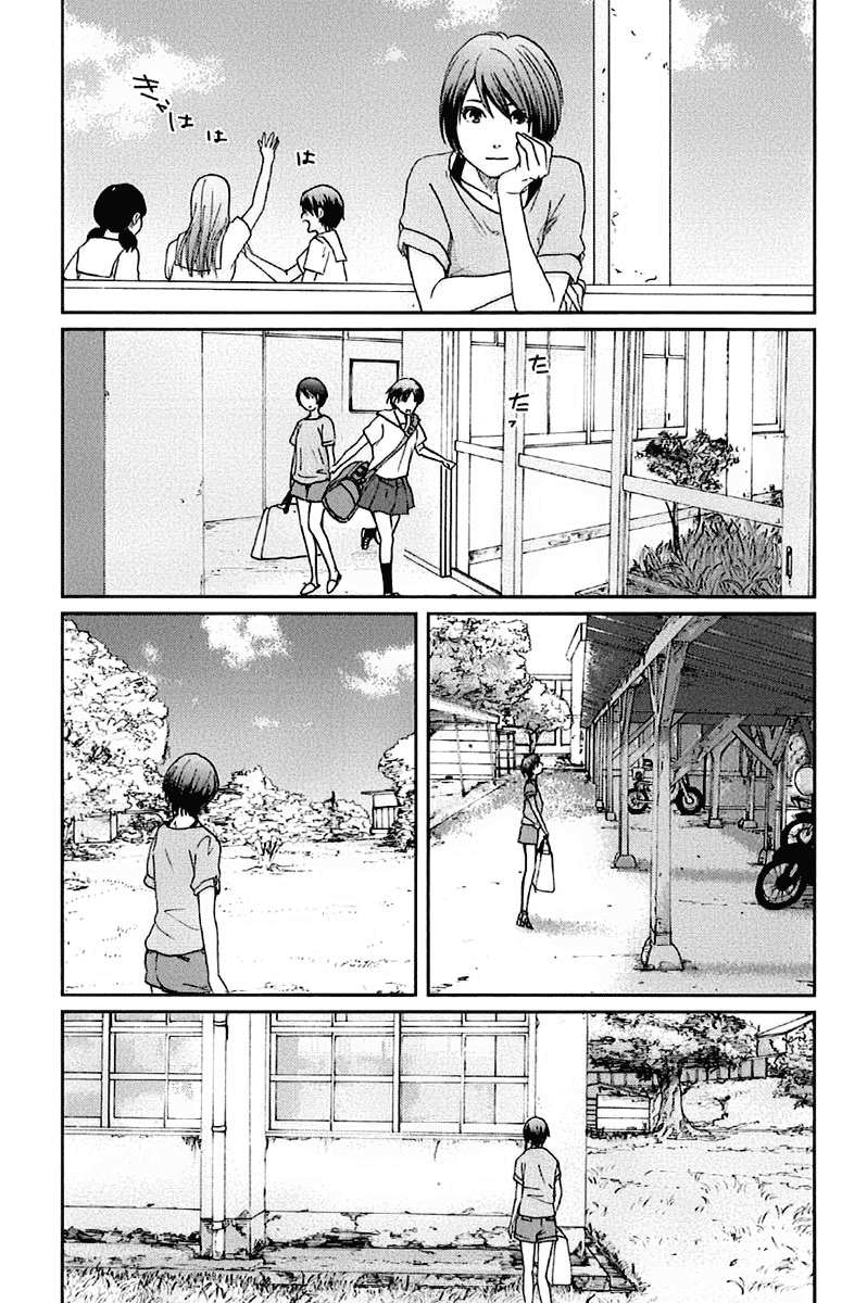 Byousoku 5 Centimeter chapter 11 halaman 10