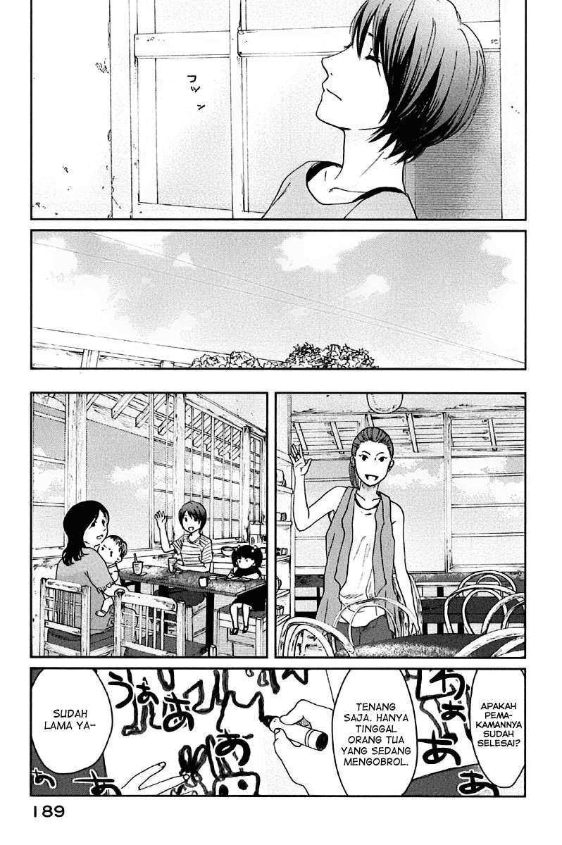 Byousoku 5 Centimeter chapter 11 halaman 11