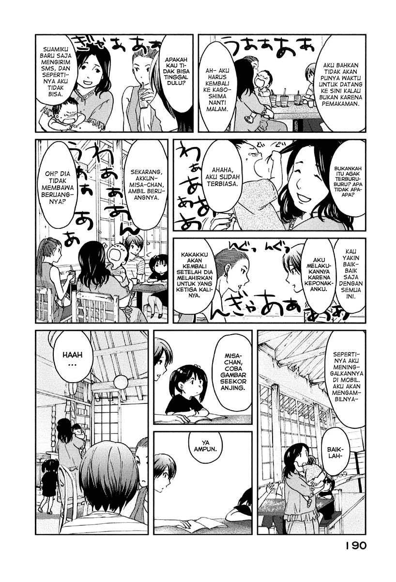 Byousoku 5 Centimeter chapter 11 halaman 12