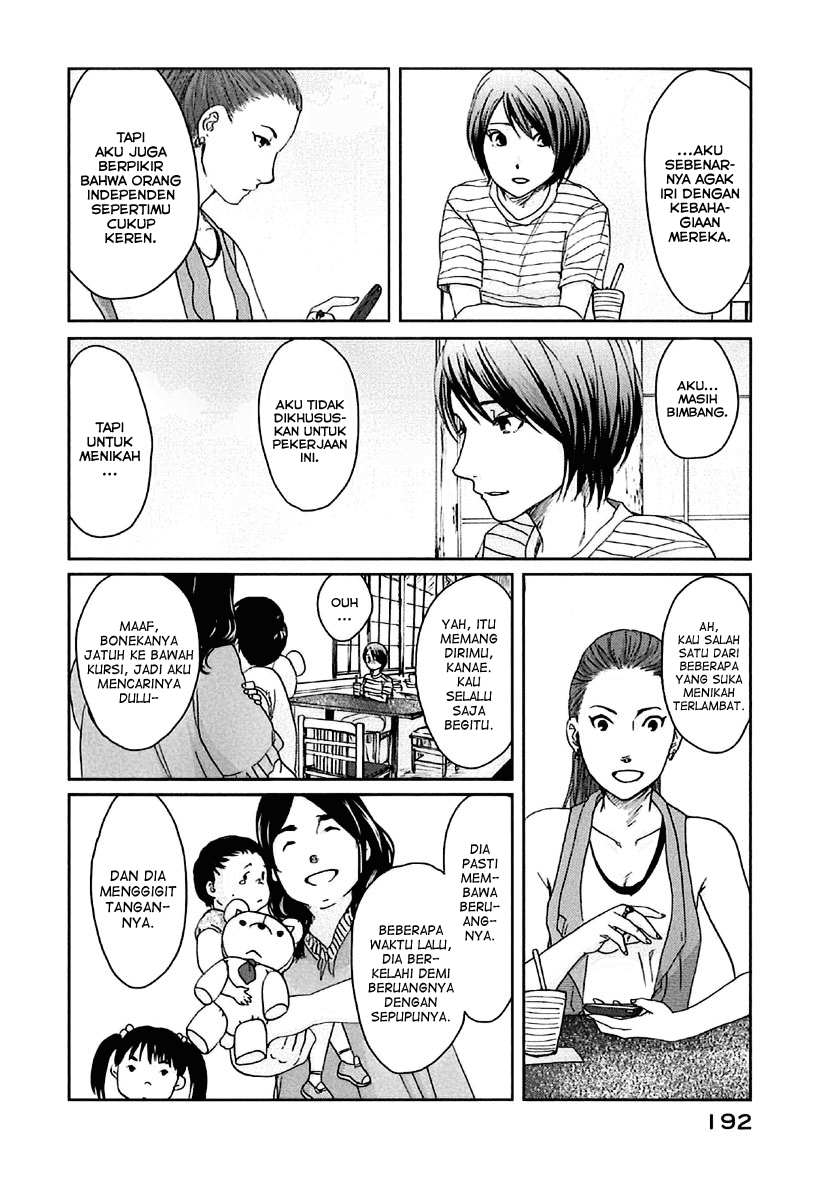 Byousoku 5 Centimeter chapter 11 halaman 14