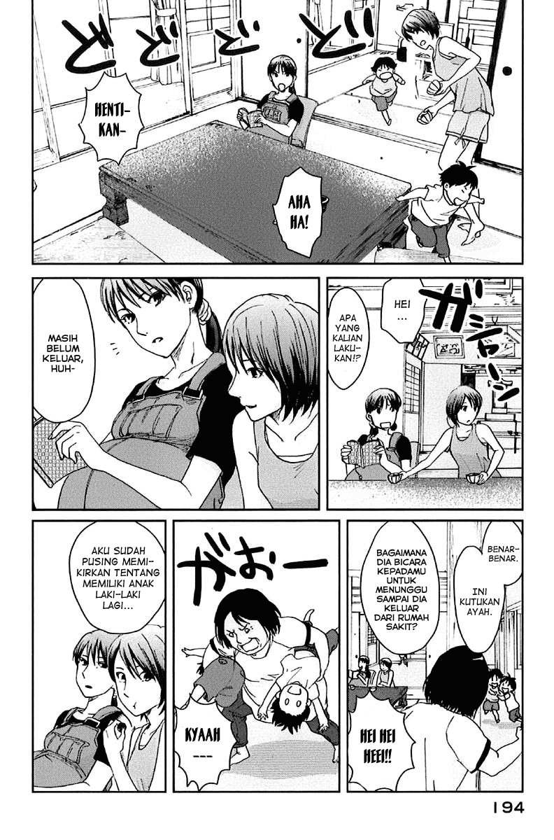 Byousoku 5 Centimeter chapter 11 halaman 16