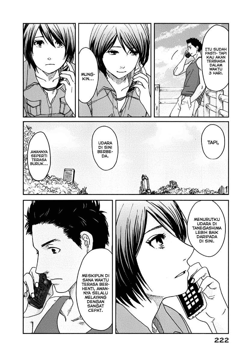 Byousoku 5 Centimeter chapter 11 halaman 44