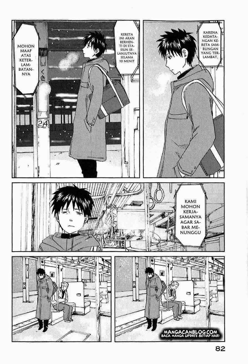 Byousoku 5 Centimeter Bab 2 halaman 17