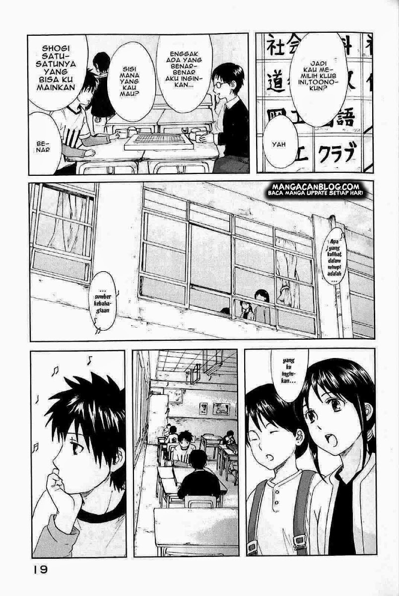Byousoku 5 Centimeter Bab 2 halaman 23