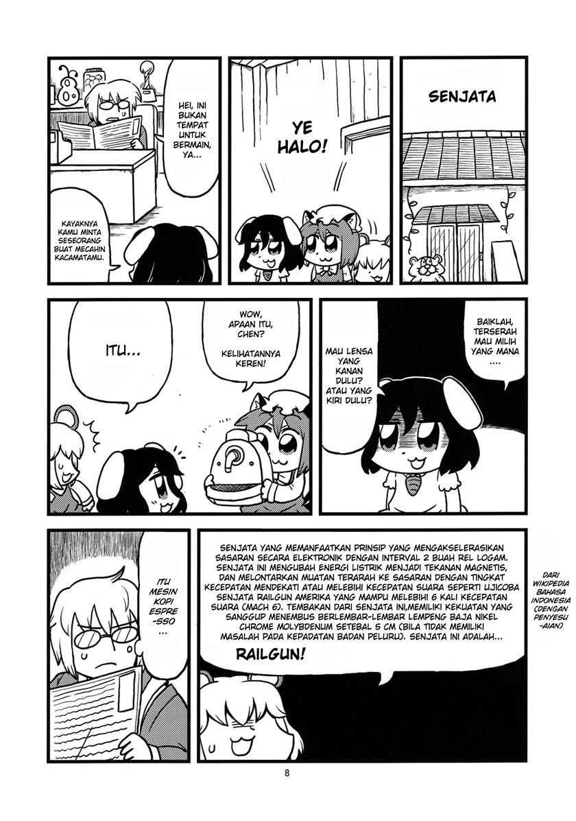 Café de Fantôme chapter 00.1 halaman 5