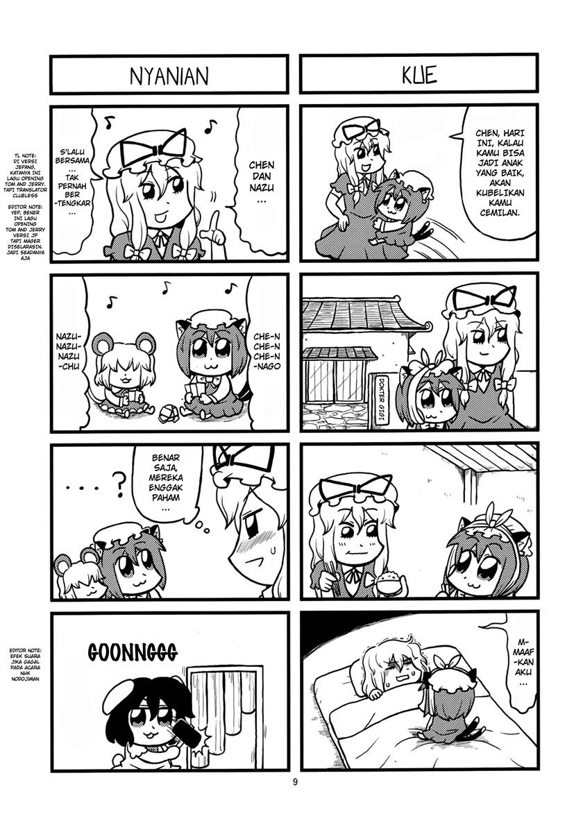 Café de Fantôme chapter 00.1 halaman 6