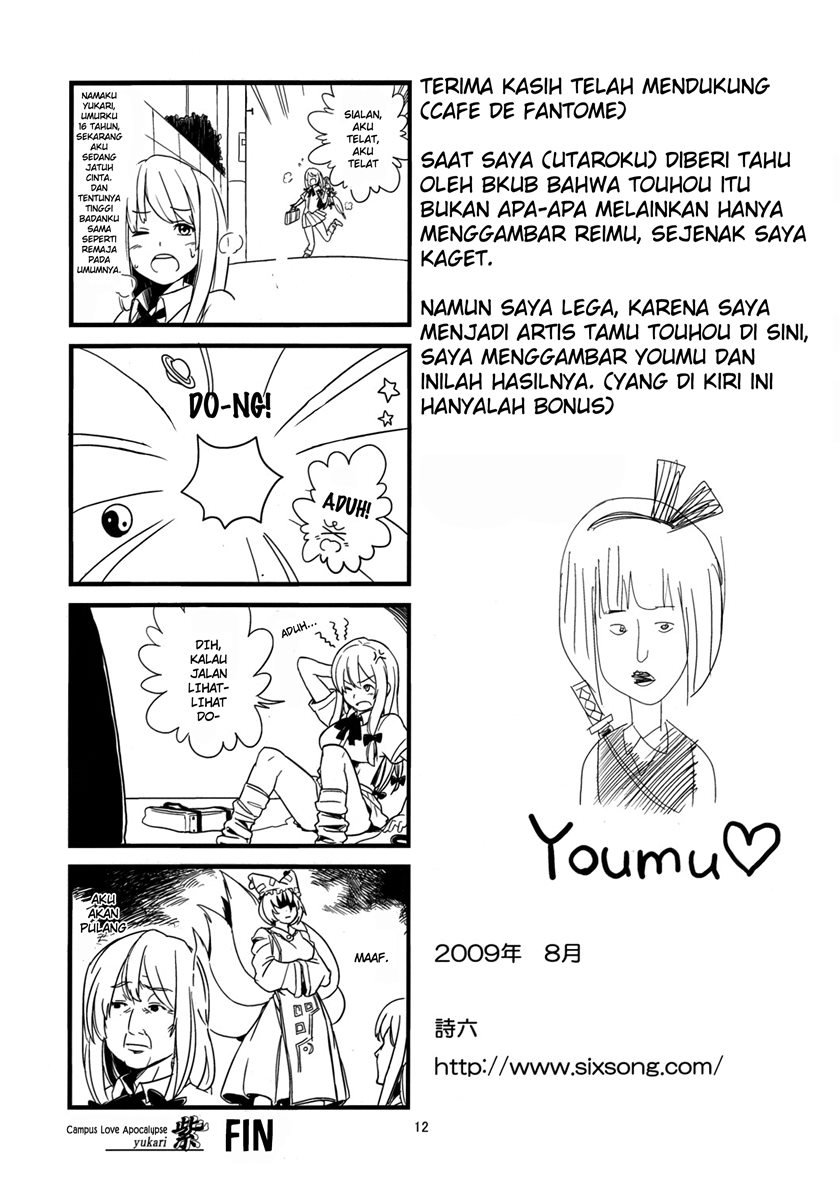 Café de Fantôme chapter 00.1 halaman 9