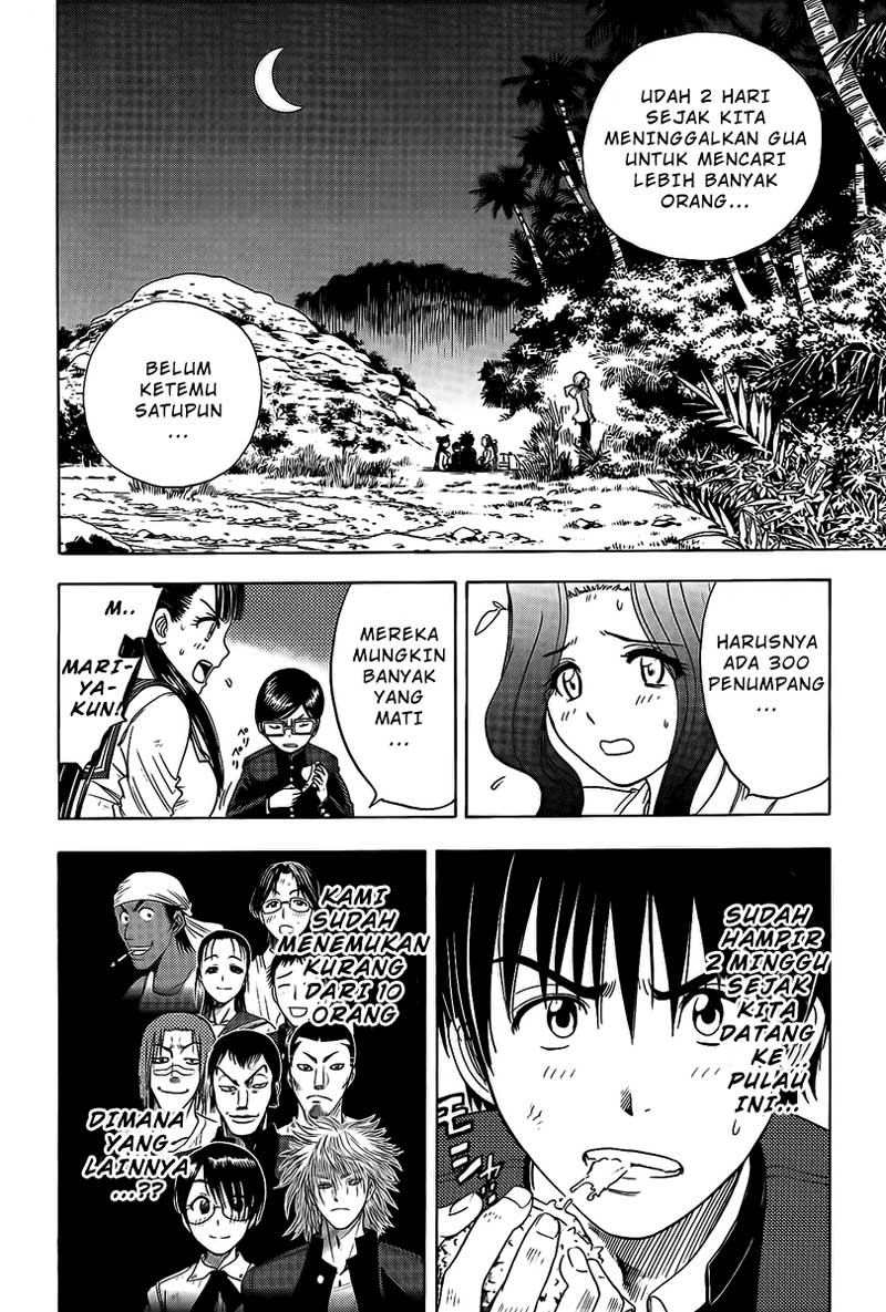 Cage of Eden chapter 21 halaman 3