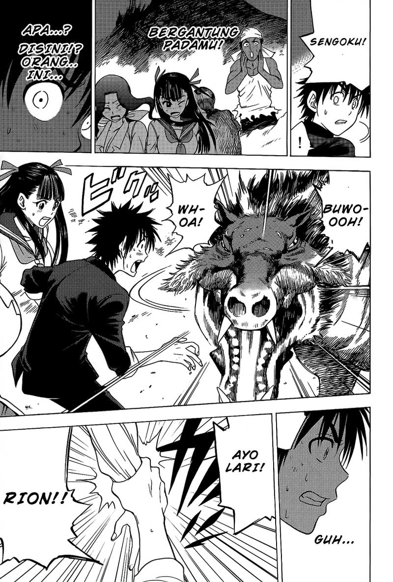 Cage of Eden chapter 21 halaman 9