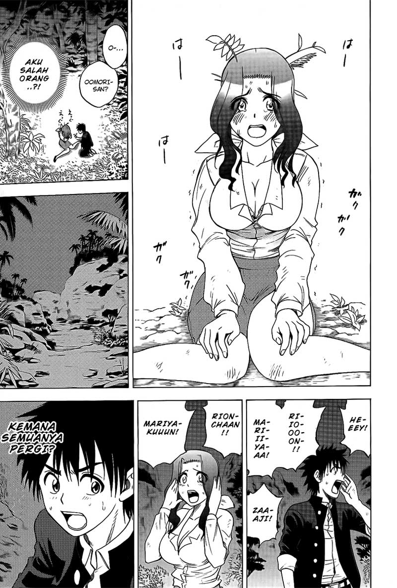 Cage of Eden chapter 21 halaman 11