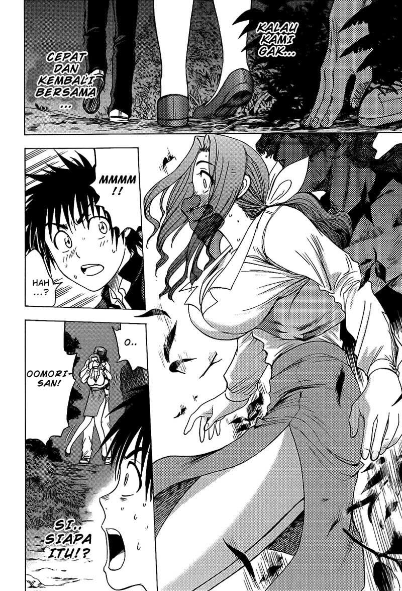 Cage of Eden chapter 21 halaman 12