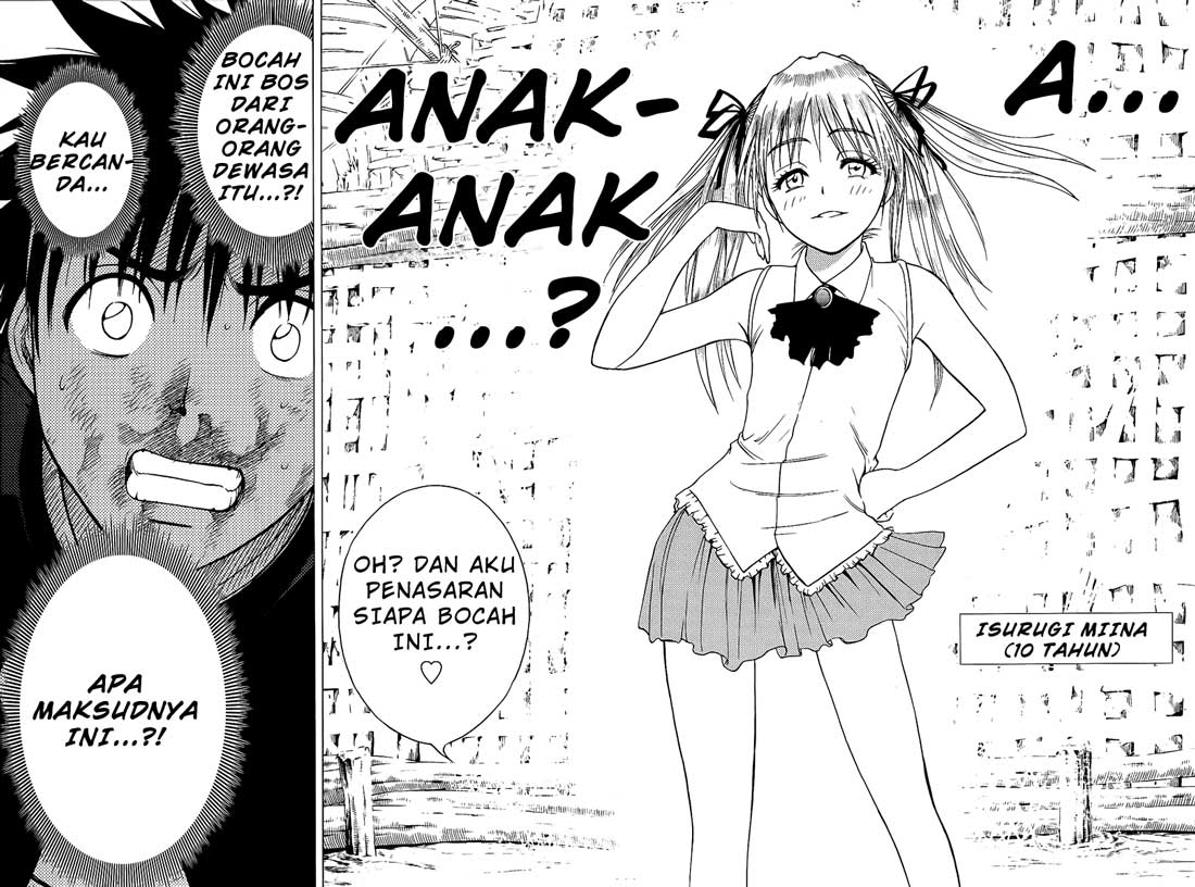 Cage of Eden chapter 21 halaman 17