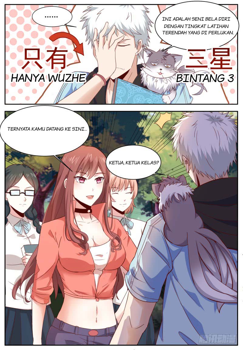 Campus Martial God chapter 10 halaman 11