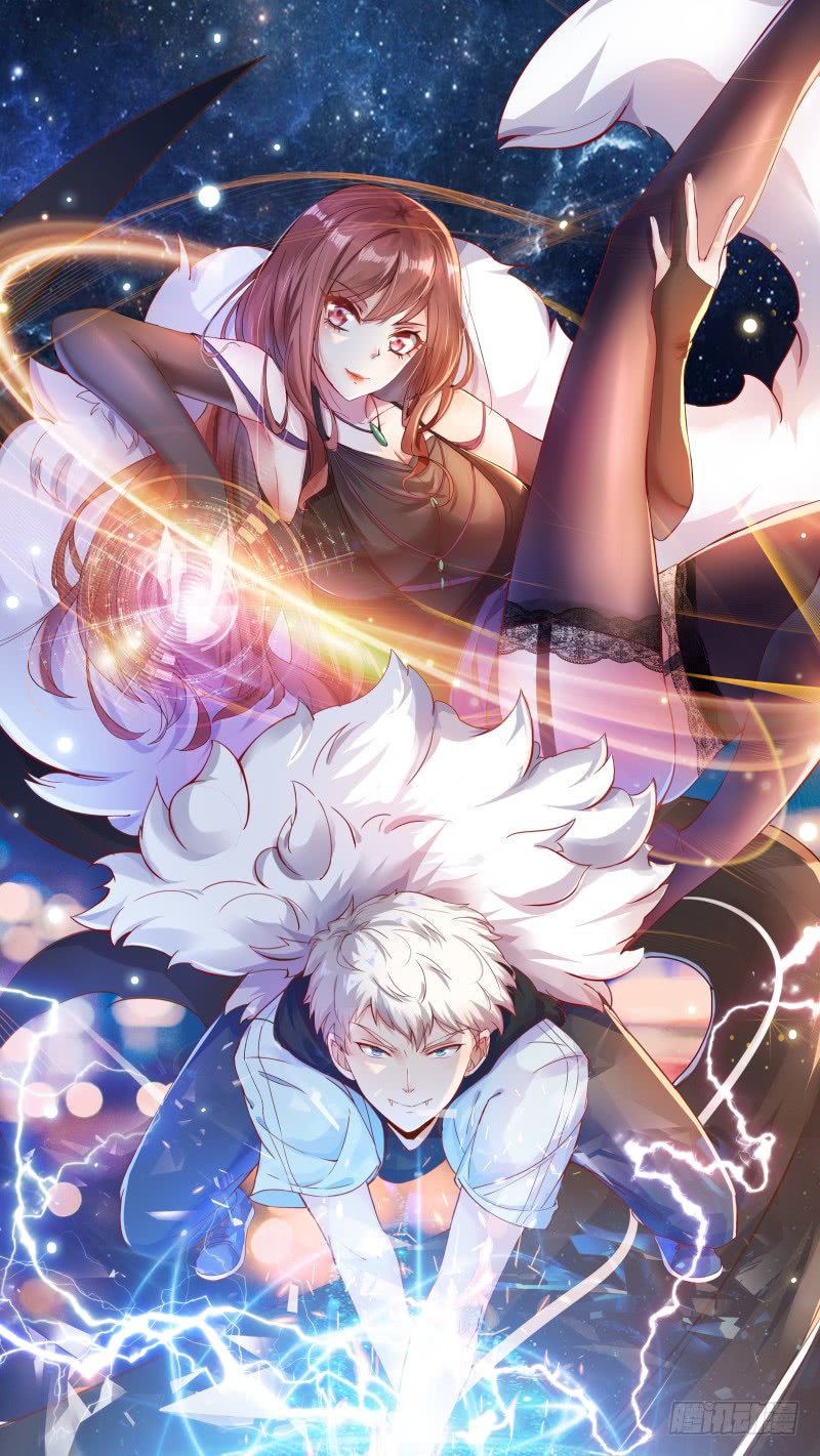 Campus Martial God chapter 2 halaman 2
