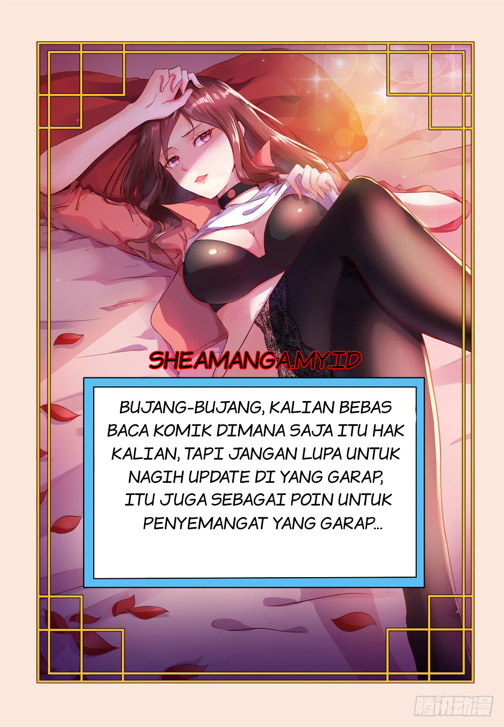 Campus Martial God chapter 24 halaman 12