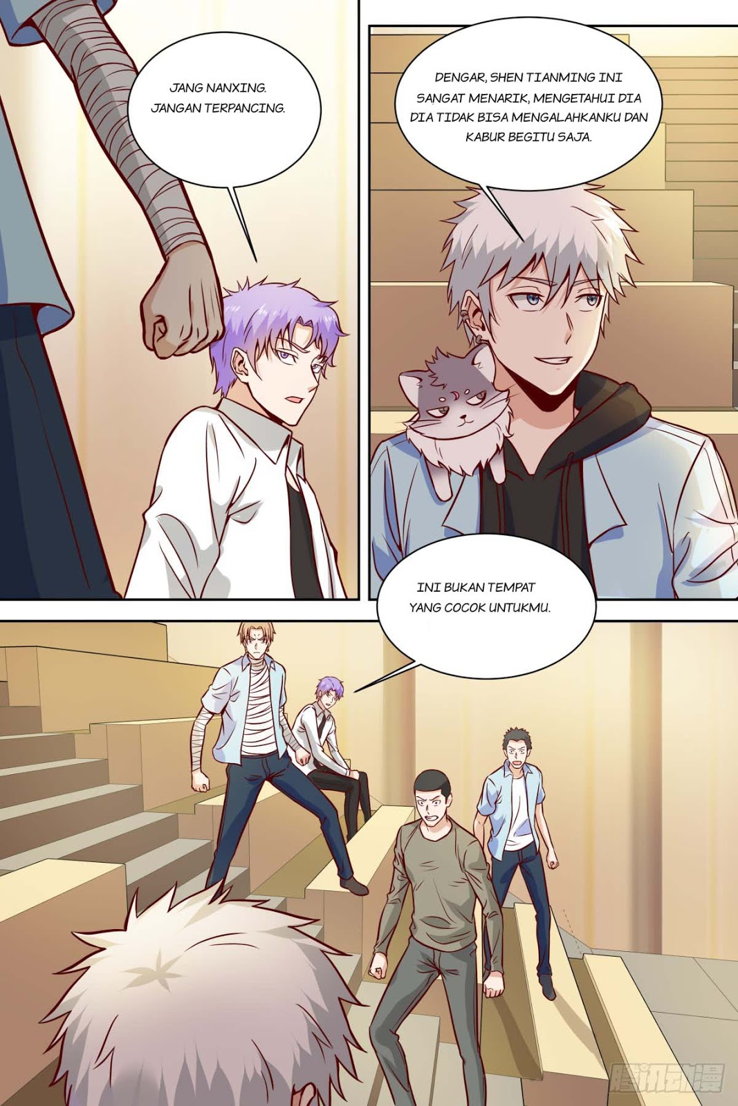Campus Martial God chapter 26 halaman 4