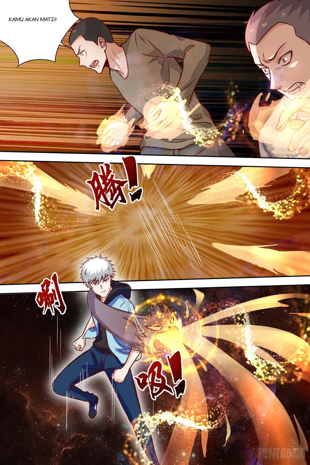Campus Martial God chapter 26 halaman 5