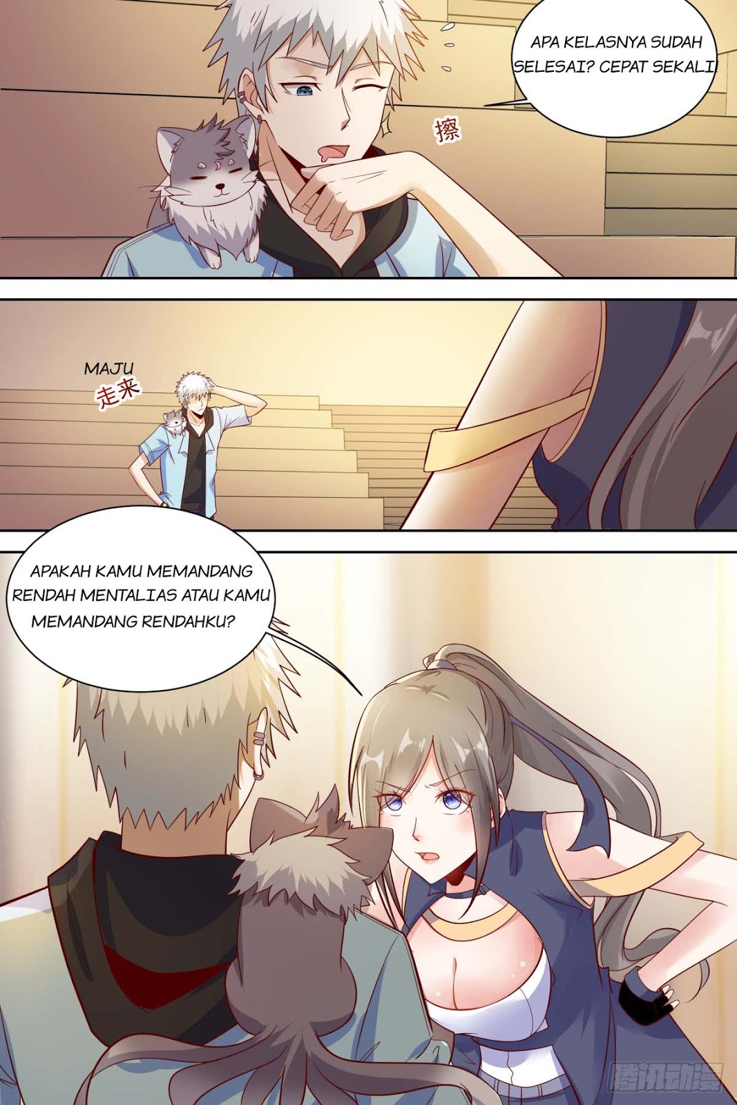Campus Martial God chapter 26 halaman 11