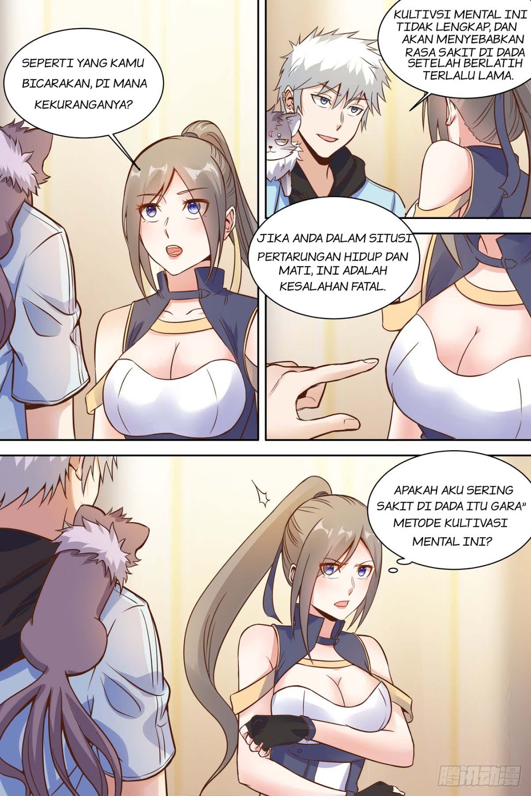 Campus Martial God chapter 27 halaman 3