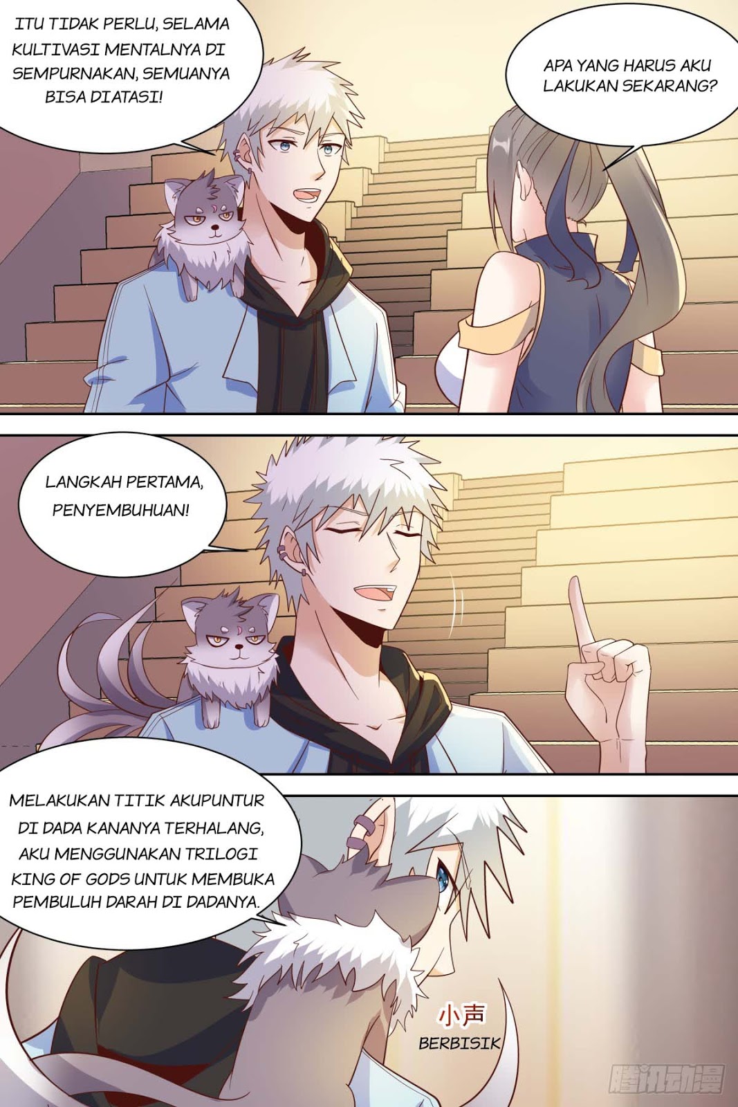 Campus Martial God chapter 27 halaman 10
