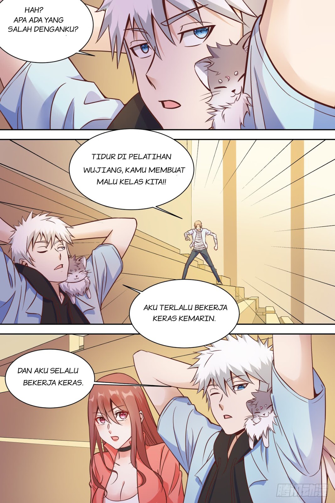 Campus Martial God chapter 29 halaman 3