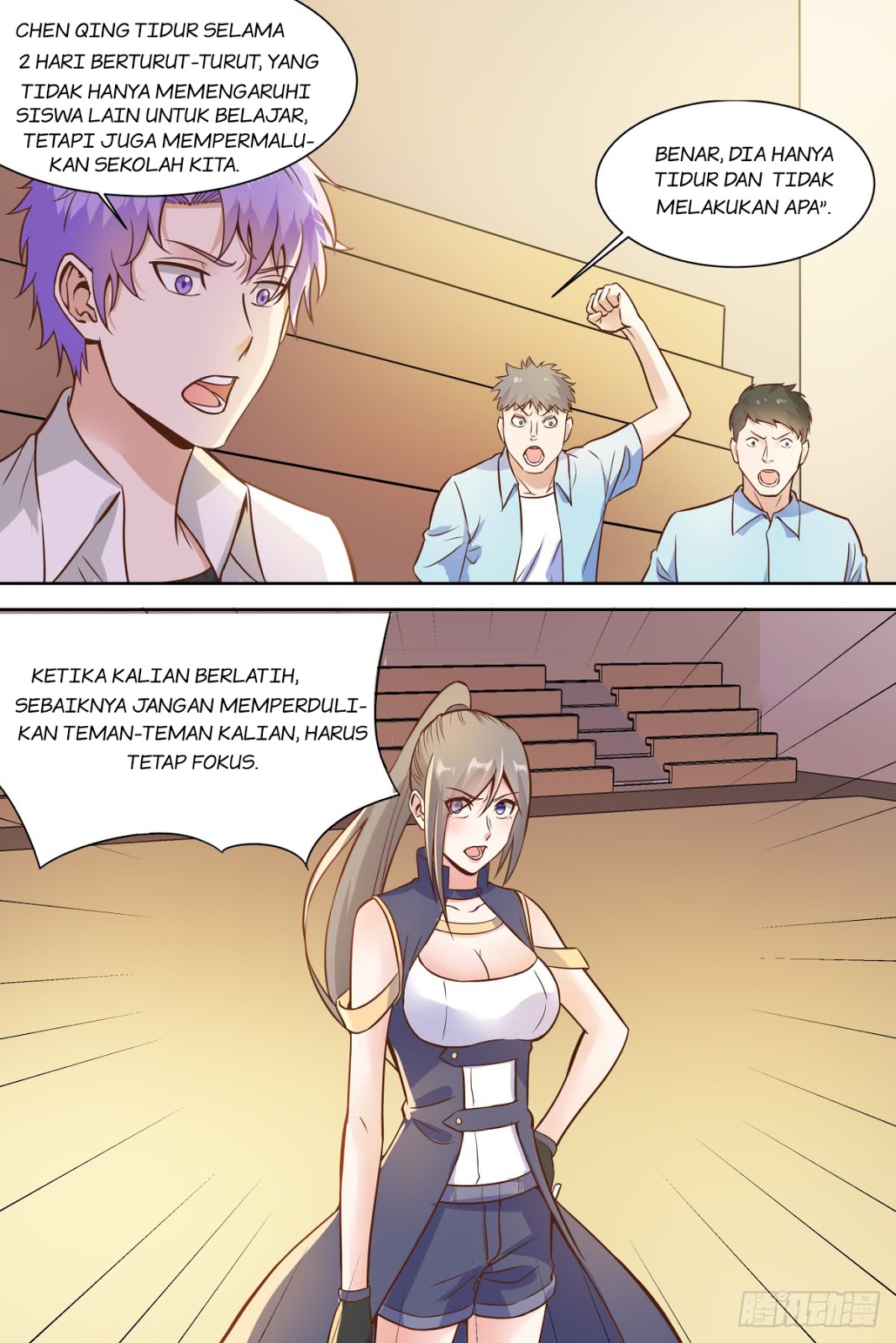 Campus Martial God chapter 29 halaman 5