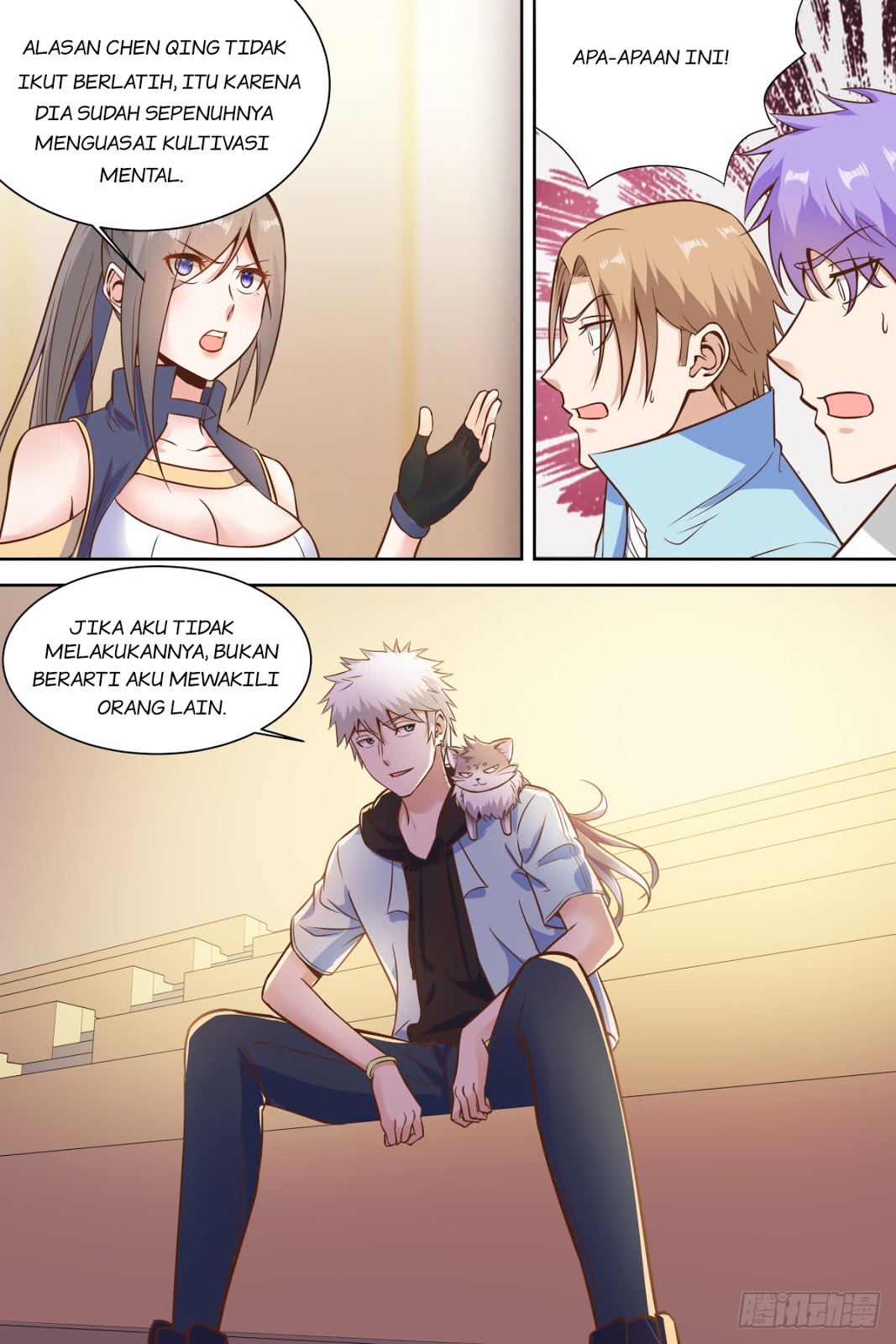 Campus Martial God chapter 29 halaman 6