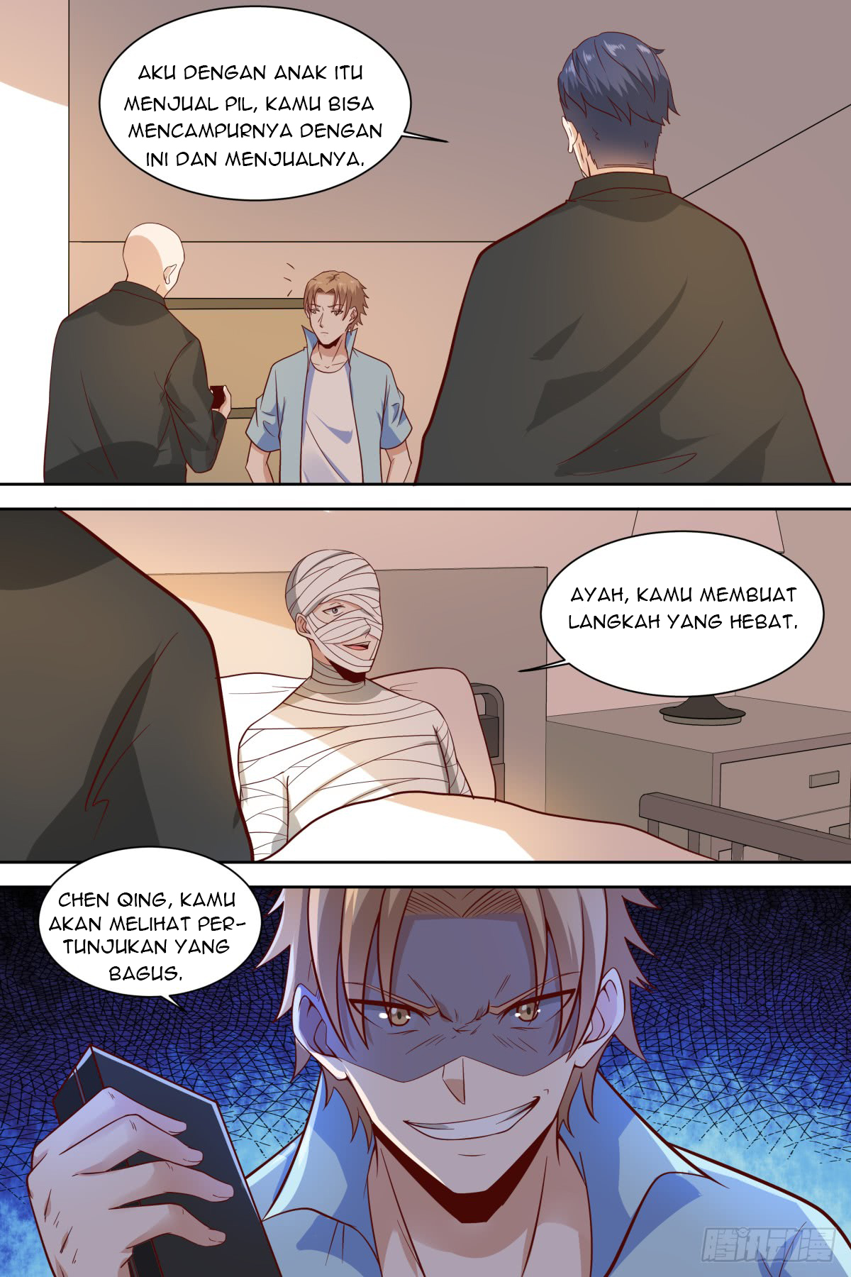 Campus Martial God chapter 34 halaman 13