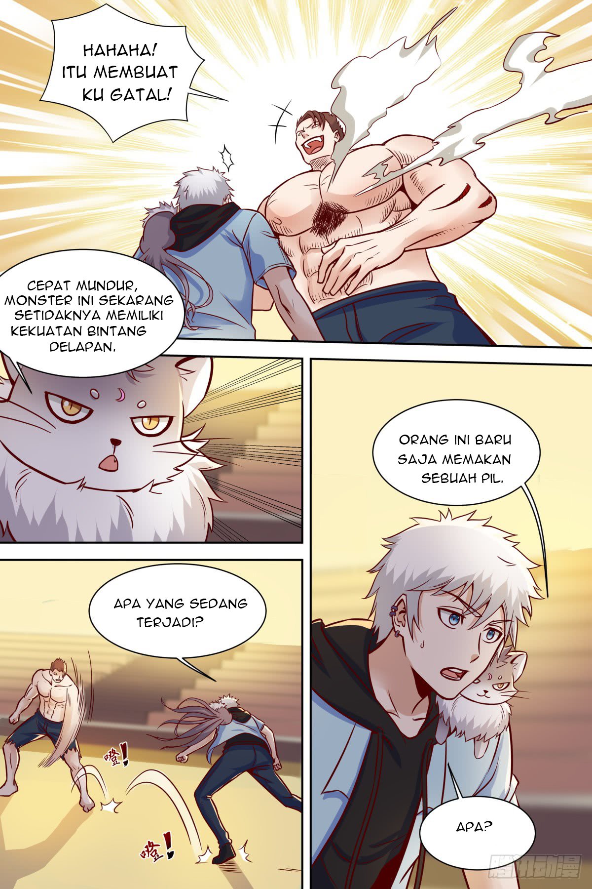 Campus Martial God chapter 36 halaman 6