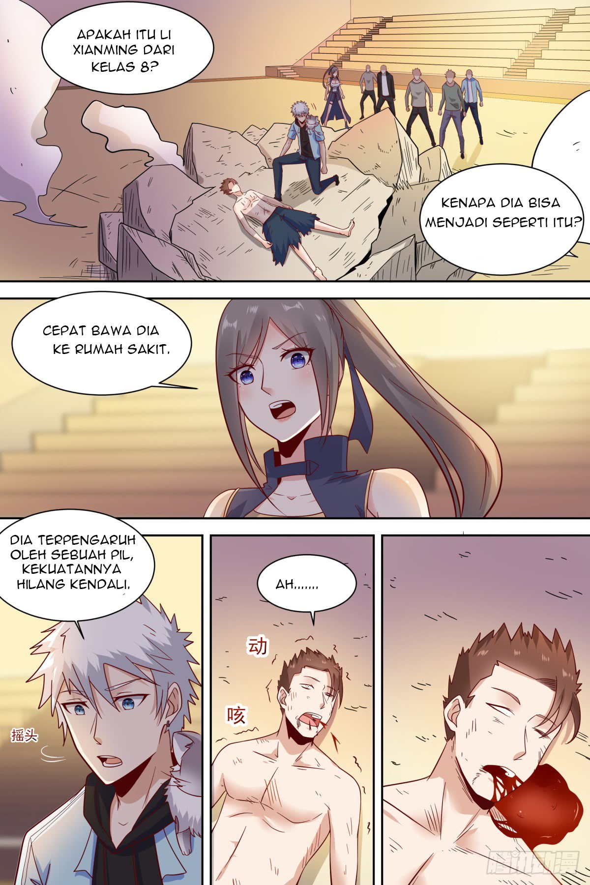 Campus Martial God chapter 36 halaman 10