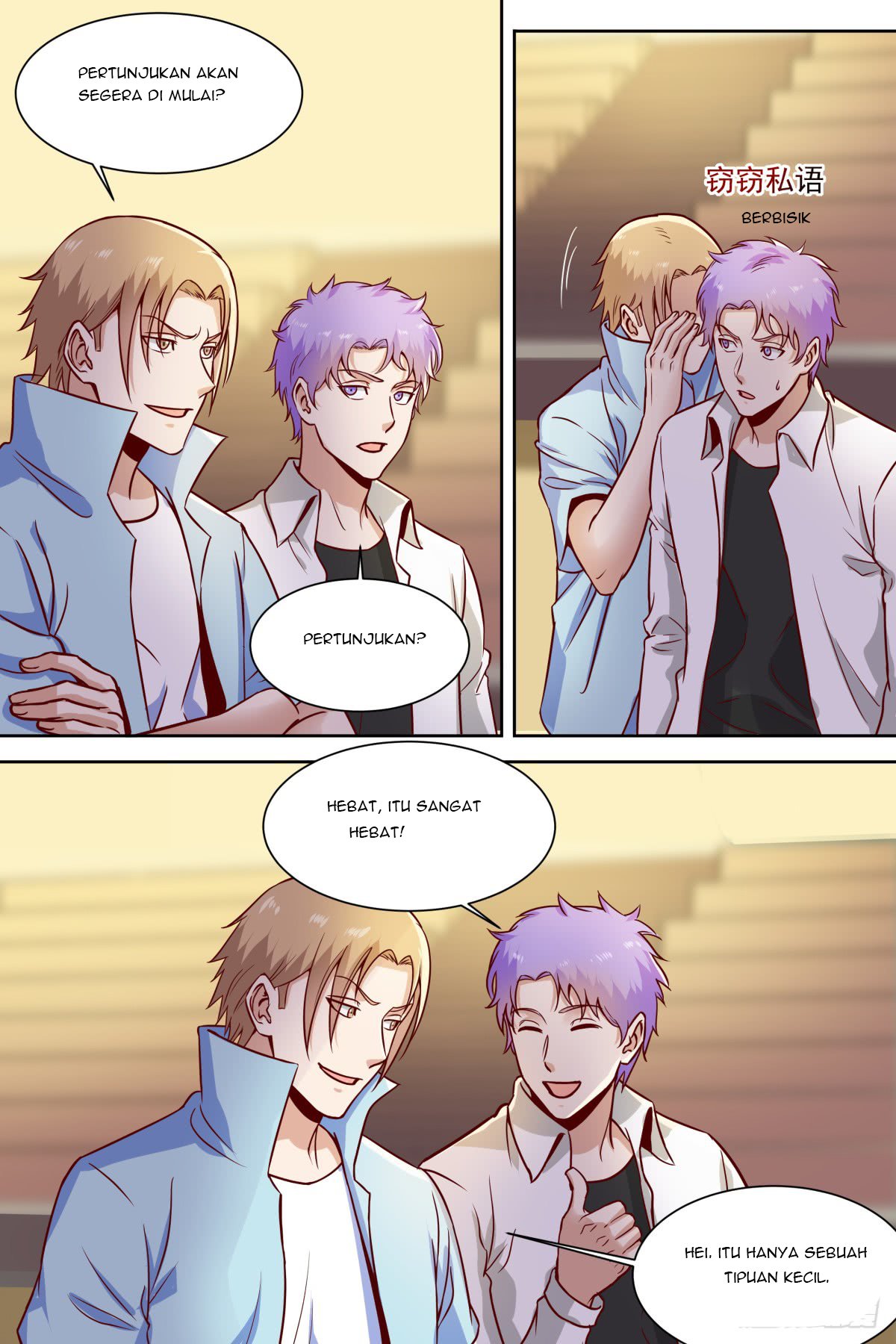 Campus Martial God chapter 37 halaman 3