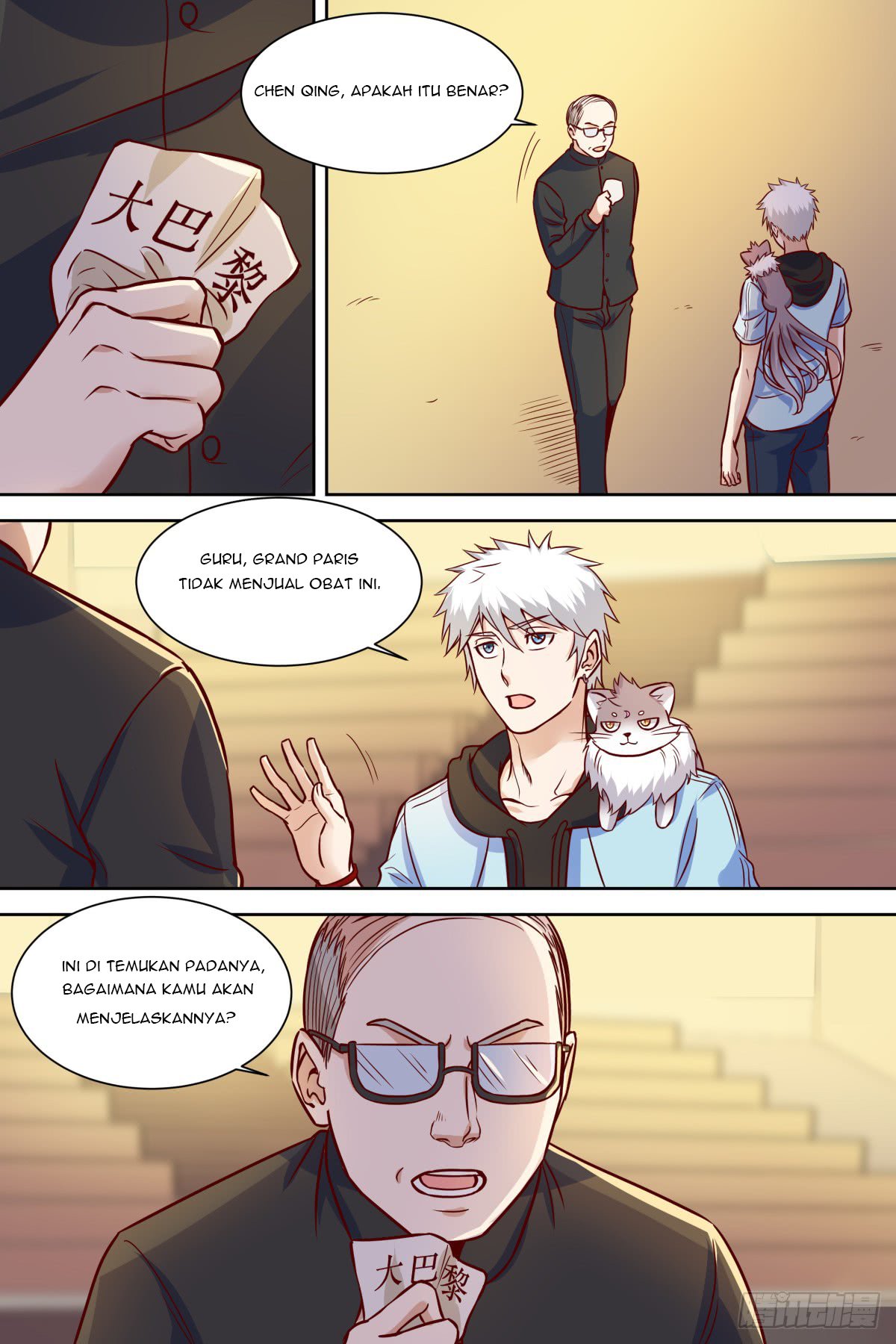 Campus Martial God chapter 37 halaman 4