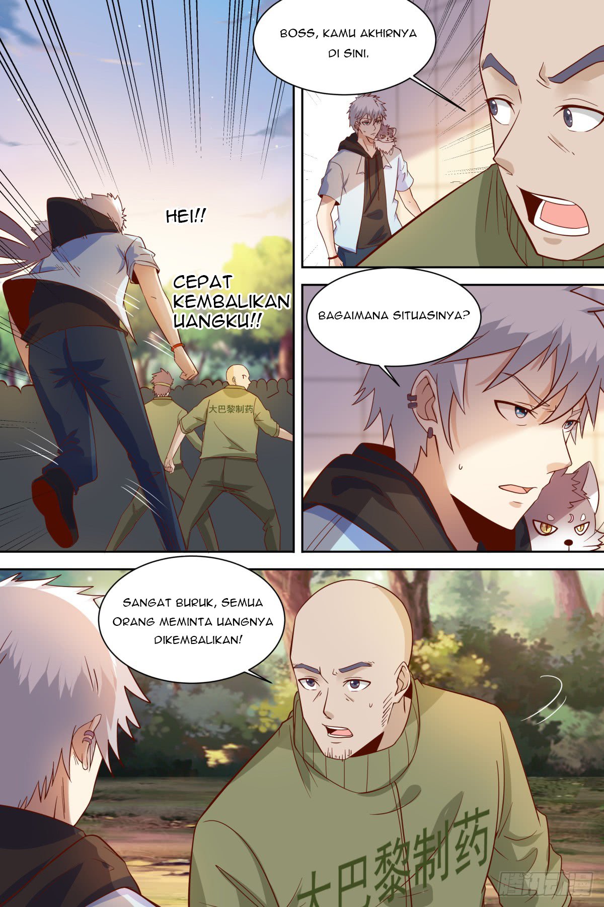 Campus Martial God chapter 37 halaman 11