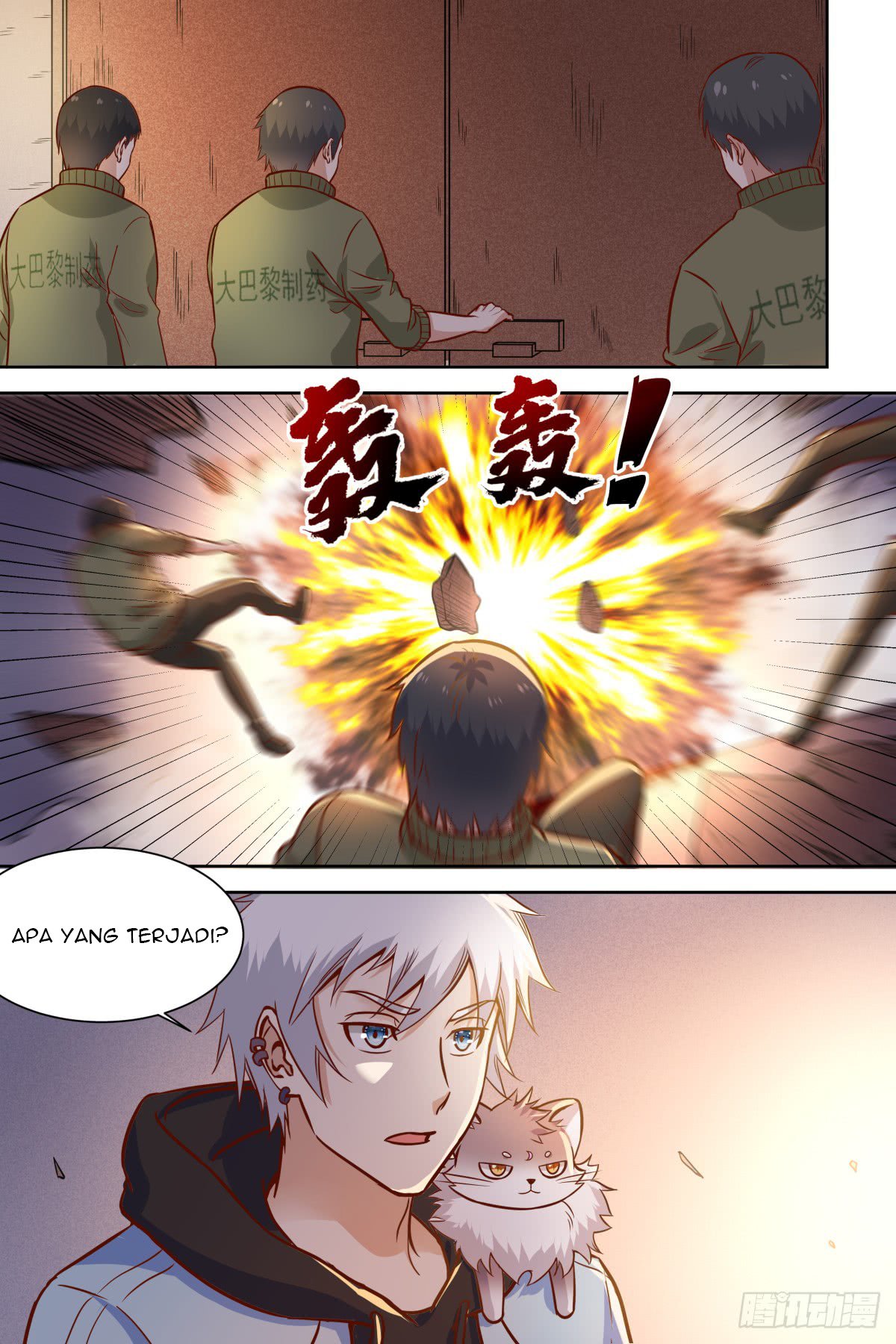 Campus Martial God chapter 38 halaman 4