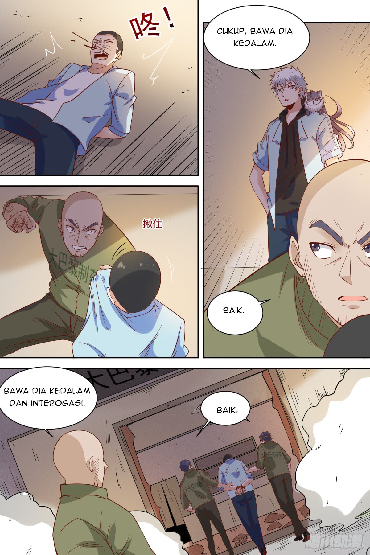 Campus Martial God chapter 38 halaman 9