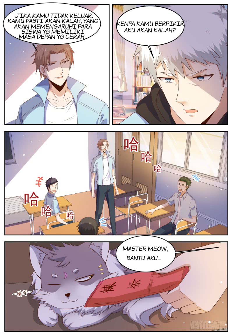 Campus Martial God chapter 7 halaman 4