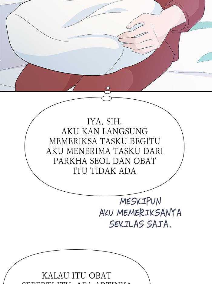 Can I Take It Back? Bab 11 halaman 15