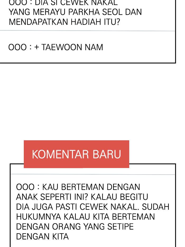 Can I Take It Back? Bab 11 halaman 53
