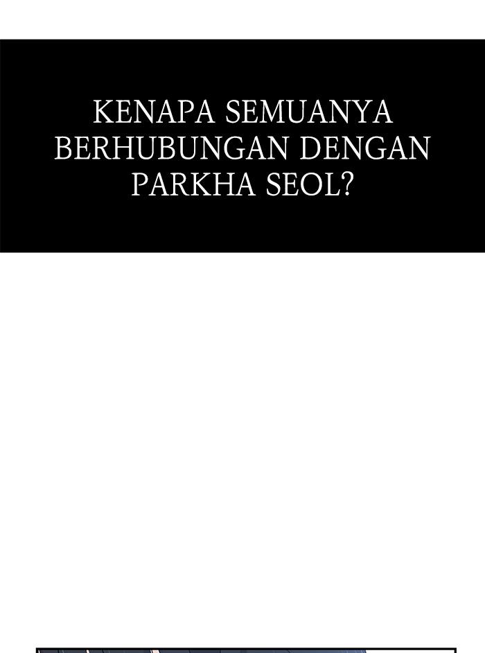 Can I Take It Back? Bab 11 halaman 111