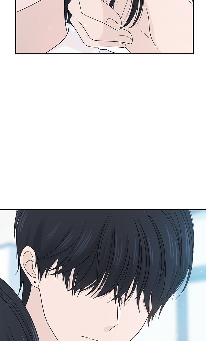 Can I Take It Back? chapter 12 halaman 2