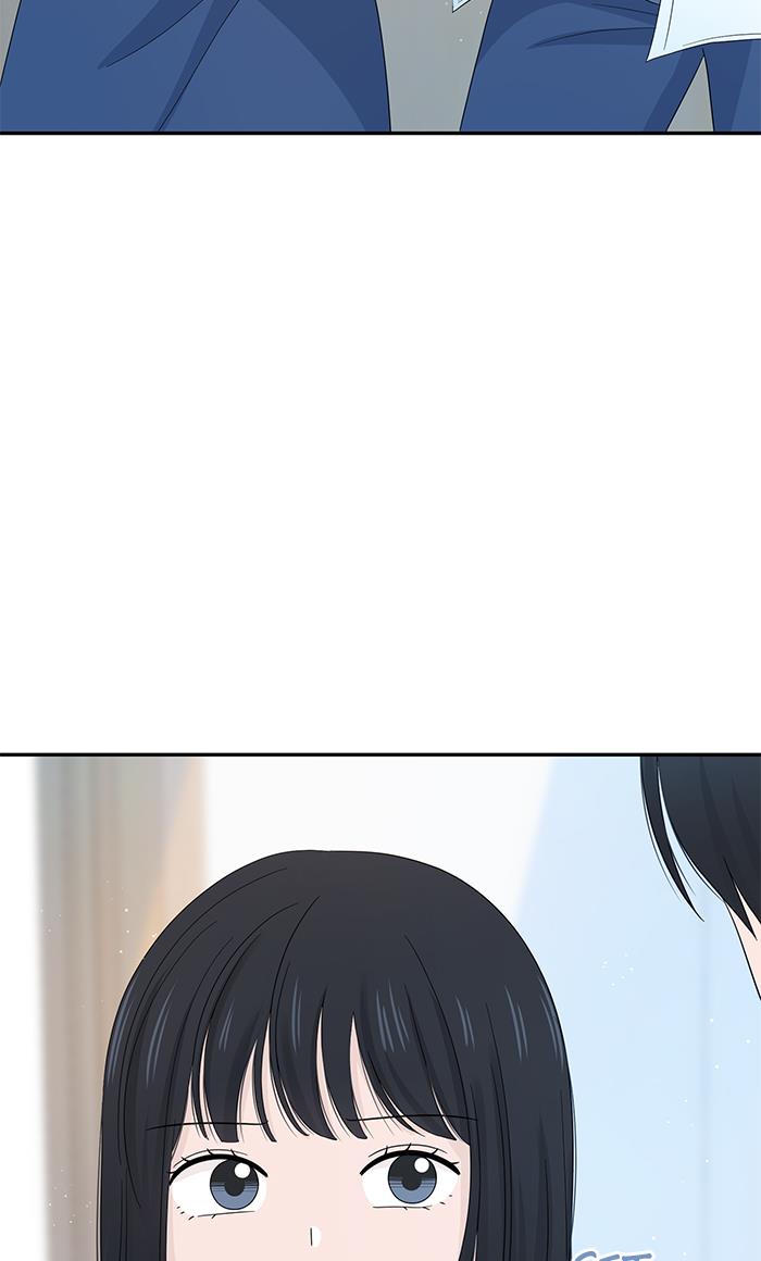 Can I Take It Back? chapter 12 halaman 5